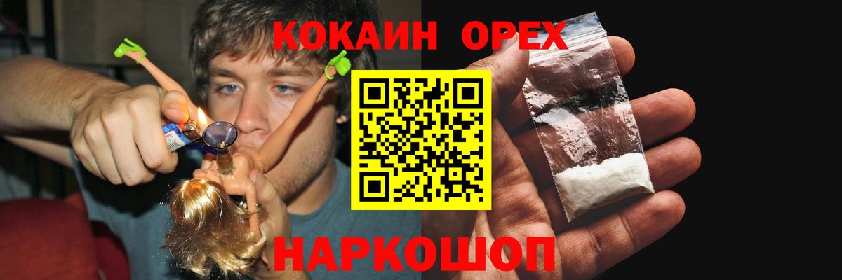 APVP Лабытнанги