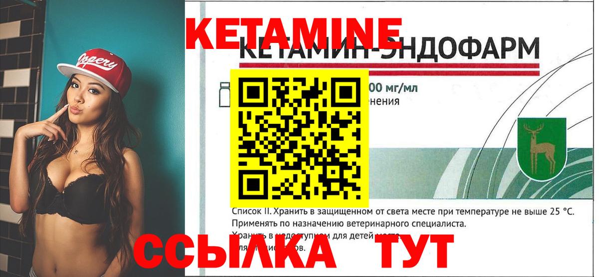 Бошки Шишки  Кокаин  Меф МЯУ МЯУ   Экстази  Меф МЯУ МЯУ  Героин  Лабытнанги  Вход с VPN  Гашиш 
