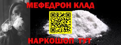 ПСИЛОЦИБИНОВЫЕ ГРИБЫ Ирбит