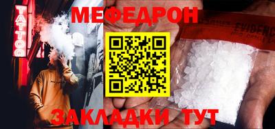 ПСИЛОЦИБИНОВЫЕ ГРИБЫ Ирбит