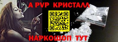 ПСИЛОЦИБИНОВЫЕ ГРИБЫ Ирбит