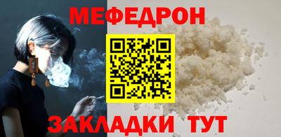 а пвп мука Изобильный