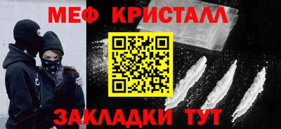 а пвп мука Изобильный