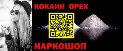 ПСИЛОЦИБИНОВЫЕ ГРИБЫ Ирбит