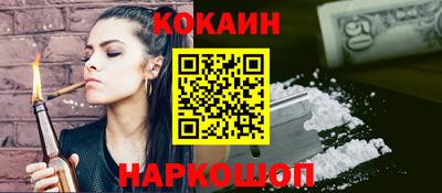 ПСИЛОЦИБИНОВЫЕ ГРИБЫ Ирбит