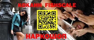 ПСИЛОЦИБИНОВЫЕ ГРИБЫ Ирбит