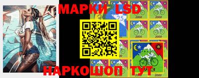 ПСИЛОЦИБИНОВЫЕ ГРИБЫ Ирбит