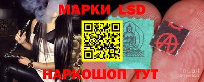 ПСИЛОЦИБИНОВЫЕ ГРИБЫ Ирбит