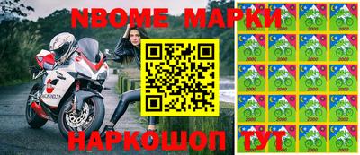 ПСИЛОЦИБИНОВЫЕ ГРИБЫ Ирбит