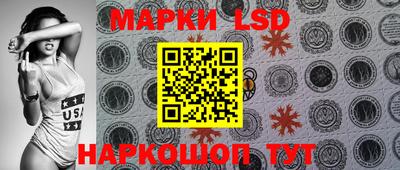 ПСИЛОЦИБИНОВЫЕ ГРИБЫ Ирбит