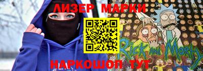 а пвп мука Изобильный