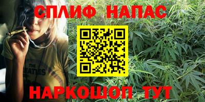 а пвп мука Изобильный