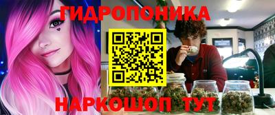 ПСИЛОЦИБИНОВЫЕ ГРИБЫ Ирбит