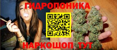 ПСИЛОЦИБИНОВЫЕ ГРИБЫ Ирбит