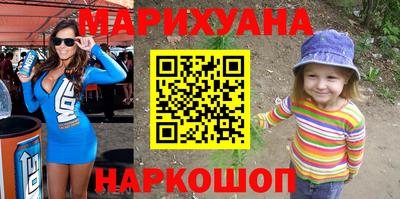 а пвп мука Изобильный