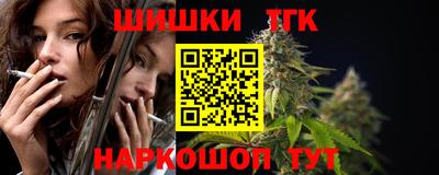 а пвп мука Изобильный