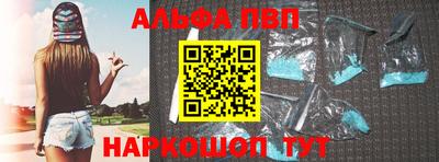 а пвп мука Изобильный