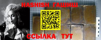 а пвп мука Изобильный