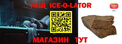 ПСИЛОЦИБИНОВЫЕ ГРИБЫ Ирбит