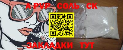 ПСИЛОЦИБИНОВЫЕ ГРИБЫ Ирбит