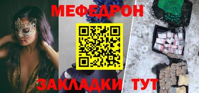 а пвп мука Изобильный
