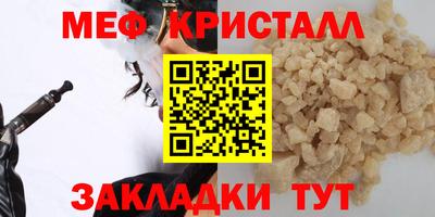 ПСИЛОЦИБИНОВЫЕ ГРИБЫ Ирбит