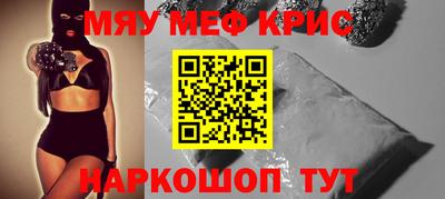 а пвп мука Изобильный