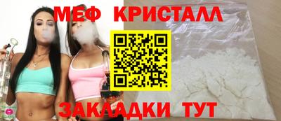 ПСИЛОЦИБИНОВЫЕ ГРИБЫ Ирбит