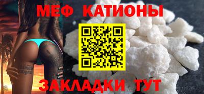 ПСИЛОЦИБИНОВЫЕ ГРИБЫ Ирбит