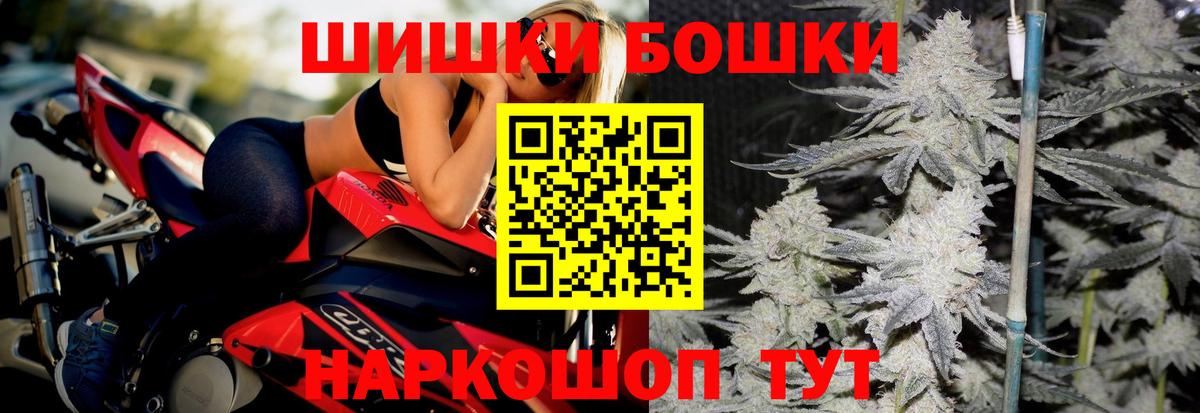 Шишки марихуана VHQ Лабытнанги